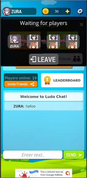 Ludo Chat Screenshot3