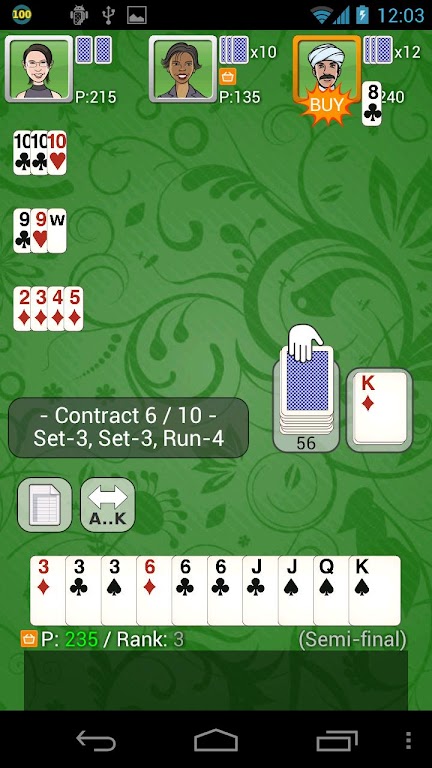 Contract / Shanghai Rummy Free Screenshot2