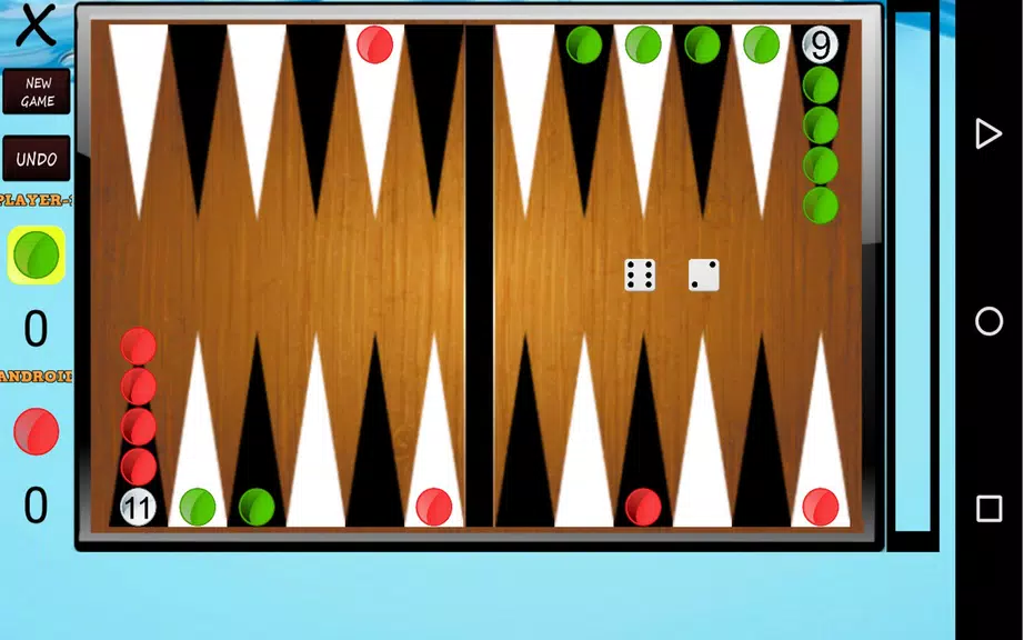 Narde - Long Backgammon Free Screenshot3