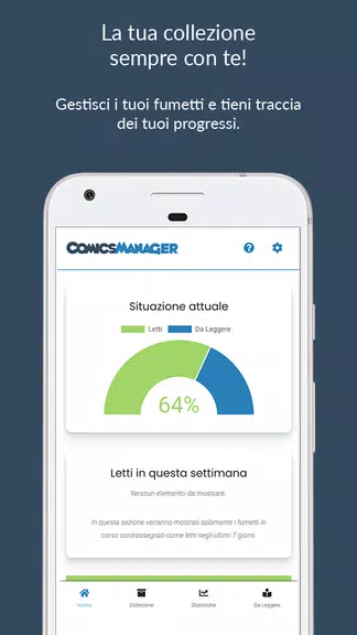 ComicsManager - Manga/Fumetti Screenshot1