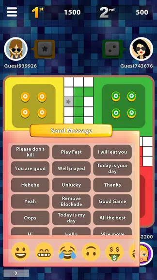 Ludo Board Screenshot2