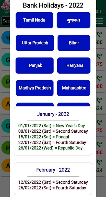 Cash Calculator & Credit Debit Screenshot4