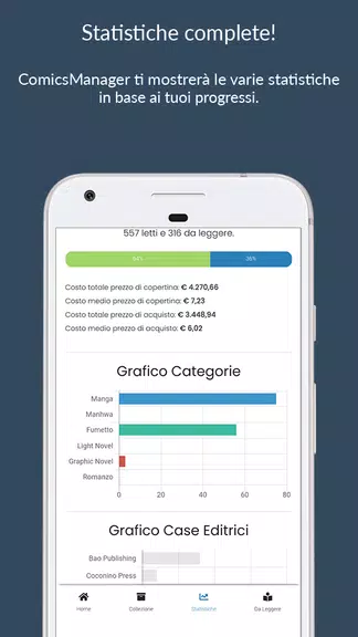 ComicsManager - Manga/Fumetti Screenshot3