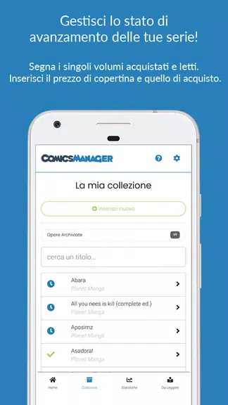 ComicsManager - Manga/Fumetti Screenshot2