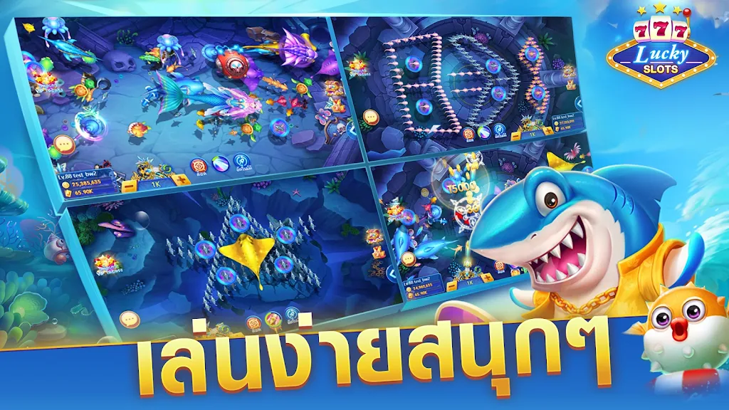 Lucky slots 777-รอยัล คาสิโน Screenshot3