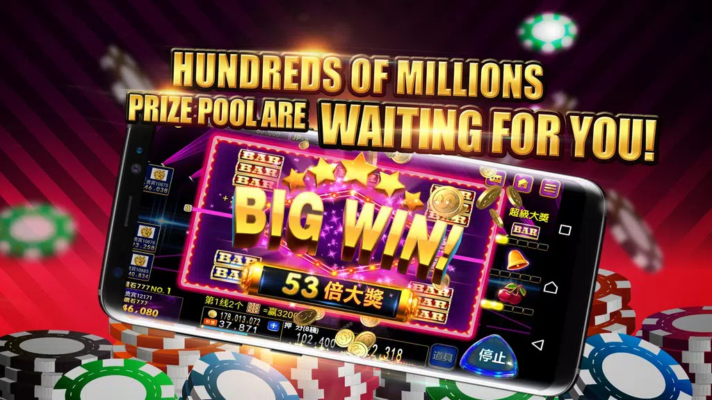 168 Slot - Millionaire Screenshot4