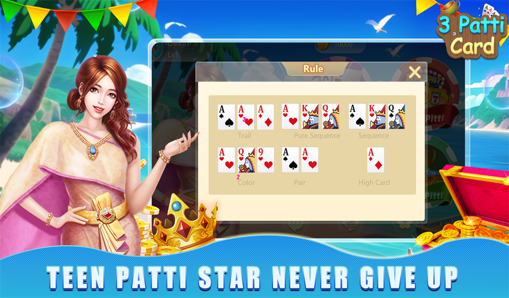 3 Patti Card Screenshot1