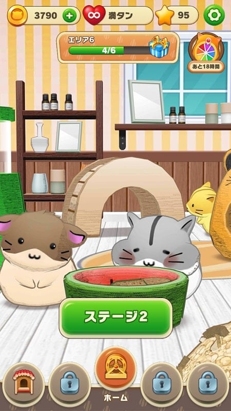 Hamster Life match and home Screenshot1