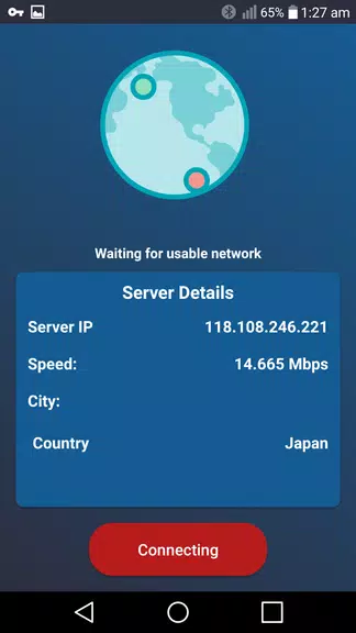 Japan VPN (Best Proxy) Screenshot1