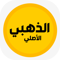 واتس الذهبي الاصلي 2024 APK