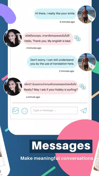 TrulyAsian - Dating App Screenshot3