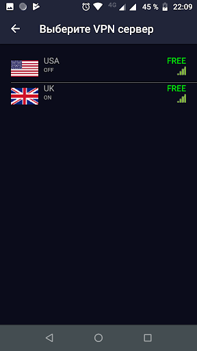 USA-UK VPN - Unlimited Free VPN Screenshot4