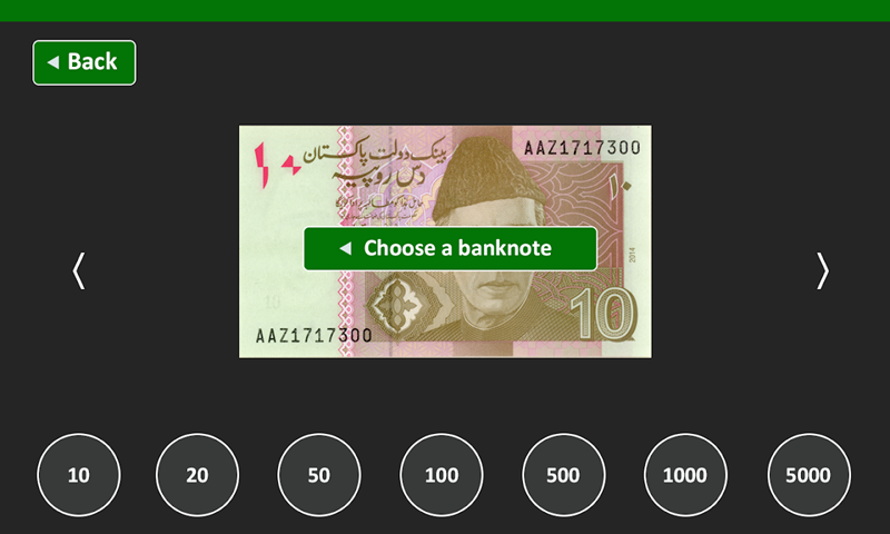 Pakistani Banknotes Screenshot3