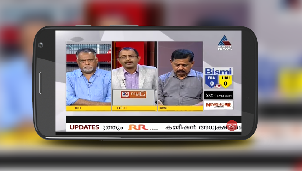 Asianet Live News TV | Live Asianet News TV Screenshot1