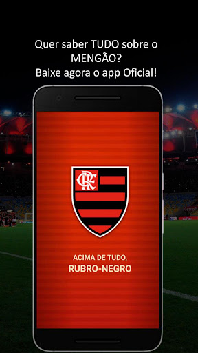 Flamengo SporTV Screenshot4