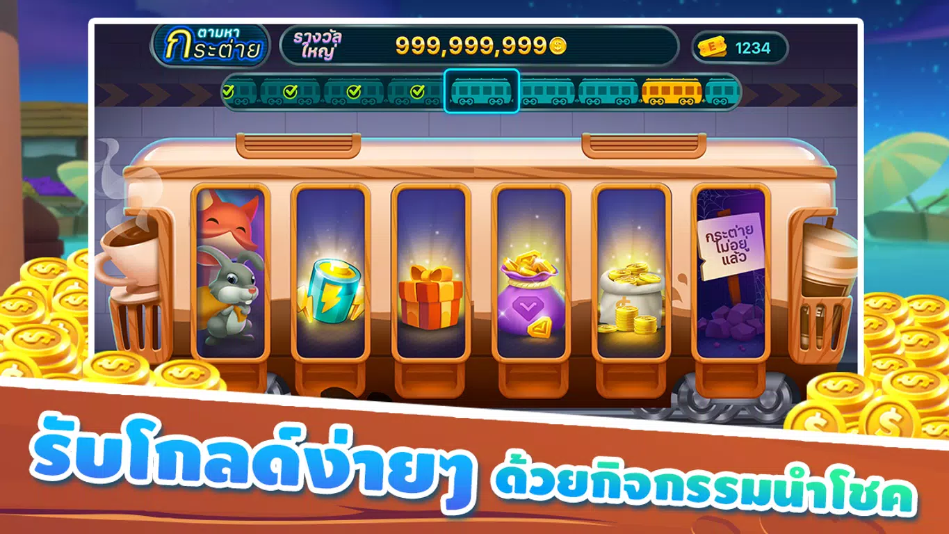 ดัมมี่ Dummy ZingPlay - เกมไพ่ Screenshot2