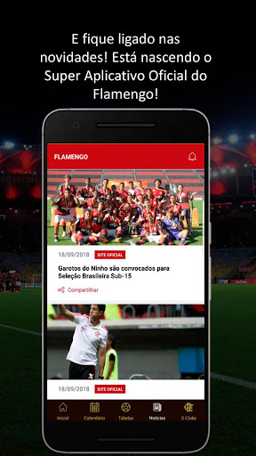 Flamengo SporTV Screenshot1