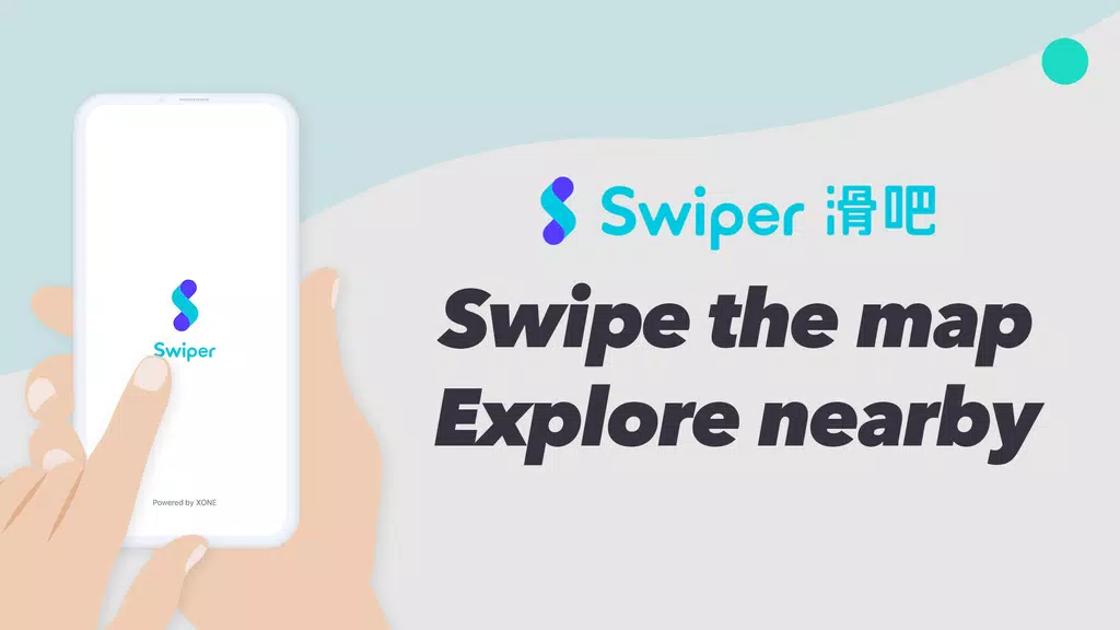 Swiper - Explore nearby Screenshot1