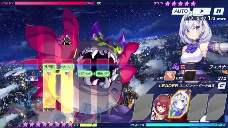 Twinkle Star Knights Screenshot3