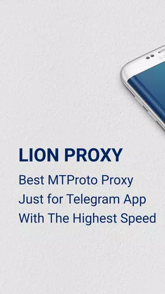 Lion VPN - MTproto  Proxy for Telegram Screenshot2