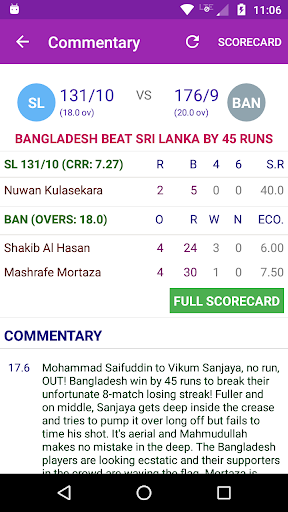 Cricket Live T20 ODI TEST - Cricelite Screenshot3