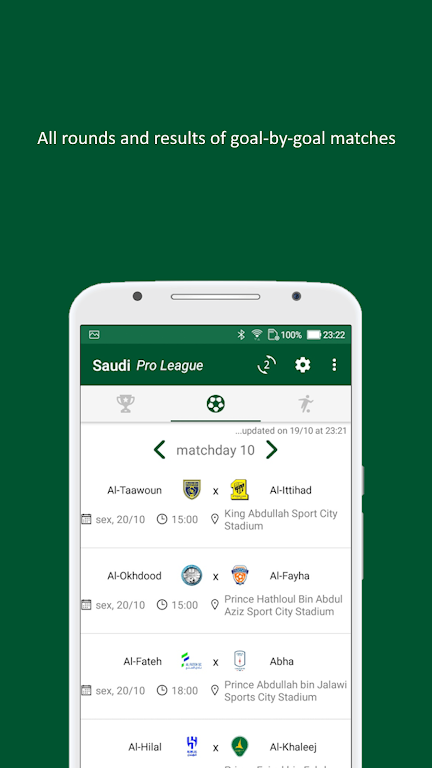 Saudi Pro League | FDL League Screenshot2