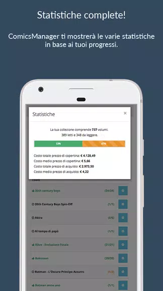Comics Manager - Gestore Collezione Fumetti Screenshot3
