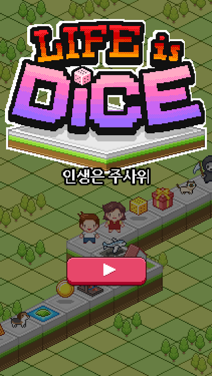 Life is Dice Screenshot1