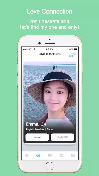 WowU– Face recognition Dating, Meet Singles & Chat Screenshot4