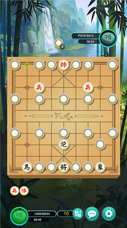 Chinese Chess - Funa Screenshot1