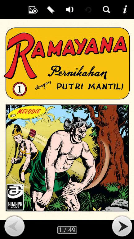 Ramayana 01 of 10 FREE Screenshot1