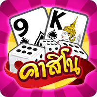 Casino boxing Thai APK