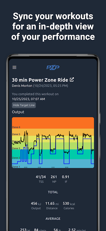 Power Zone Pack Screenshot1