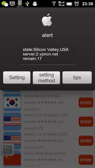 CrossVpn Screenshot2