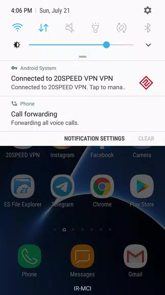 20SPEED VPN Screenshot2