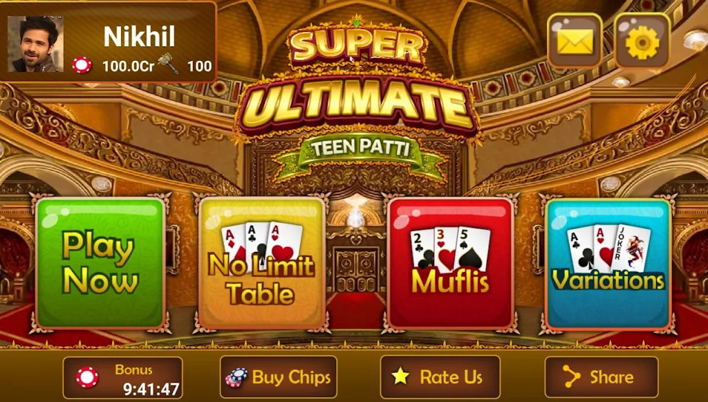 SUTP(Super Ultimate Teen Patti) Screenshot1