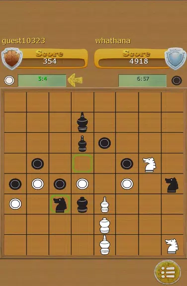 Makruk - Thai Chess (หมากรุก) Screenshot3