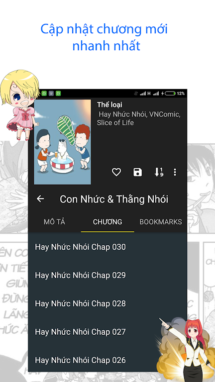 hot manga - comic offline Best Online Screenshot4