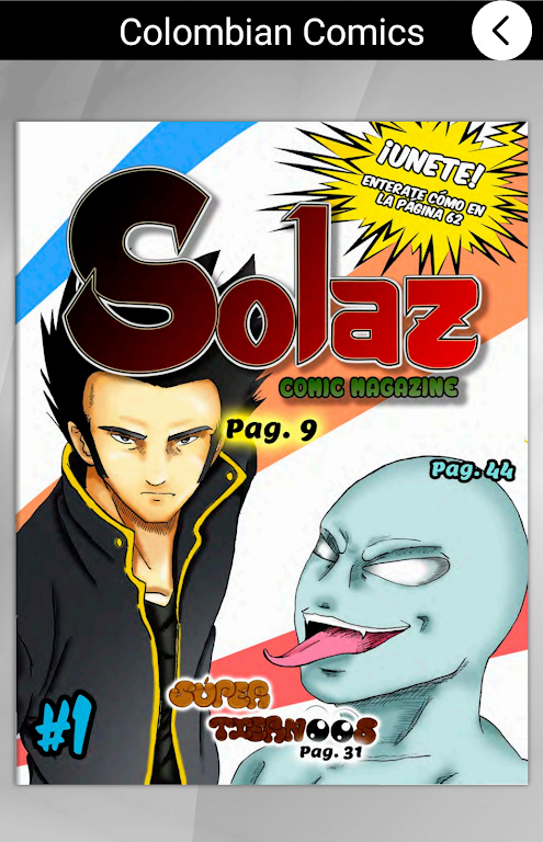 Colombian Comics App Screenshot2