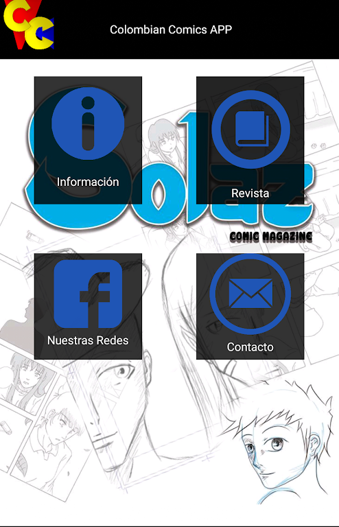Colombian Comics App Screenshot3