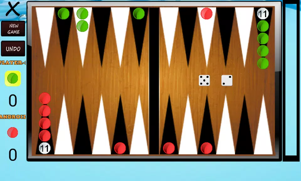 Narde - Long Backgammon Free Screenshot1