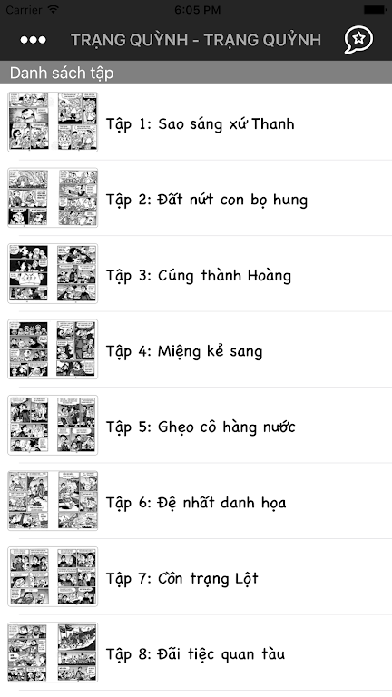 Trạng Quỳnh - Trạng Quỷnh Screenshot1