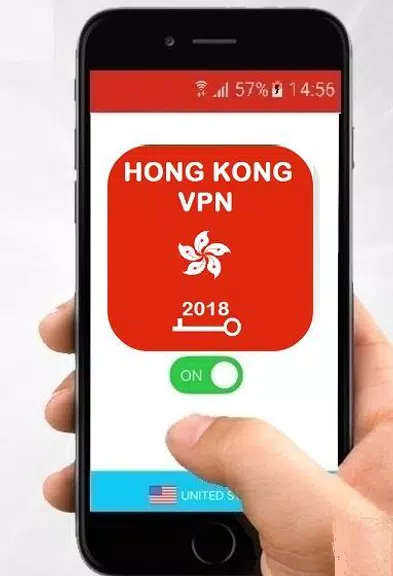 Hong Kong VPN Free Screenshot1