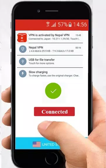 Hong Kong VPN Free Screenshot3