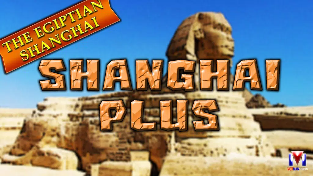 Shanghai Plus: Free Mahjong Eg Screenshot1