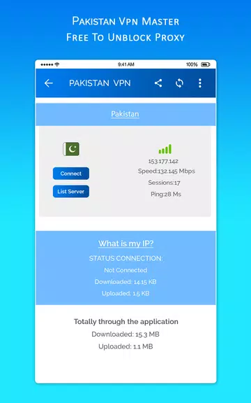 Pakistan VPN MASTER - Free To Unblock Proxy Screenshot2