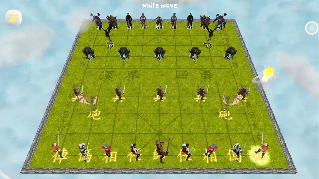 Chinese Chess 3D Online Free Xiangqi, co tuong, 象棋 Screenshot2