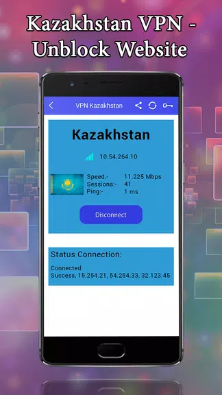 Kazakhstan VPN - Unblock Website Screenshot3