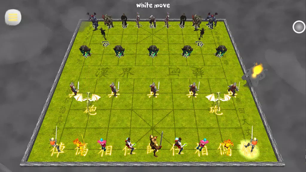 Chinese Chess 3D Online Free Xiangqi, co tuong, 象棋 Screenshot3