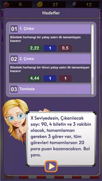 Tombola - Offline Bingo Game Screenshot4